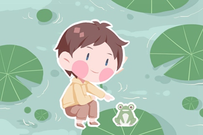 择吉黄历每日宜忌|择吉日查询|择吉皇历