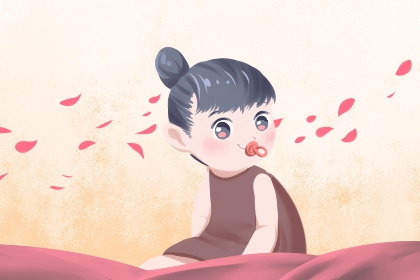 搬家择吉日 结婚择吉日 择吉皇历