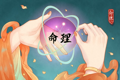 黄道吉日万年历|万年历查询|2025年万年历
