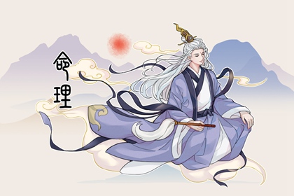 今日老黄历|万年历老黄历吉日查询|中国老黄历吉日查询