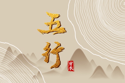 老黄历2025年黄道吉日_黄道吉日吉时查询_2025年黄道吉日