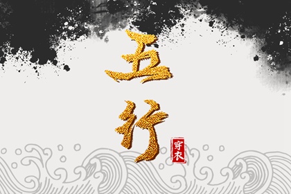 老皇历|老皇历查询|择吉皇历