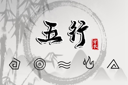 今日农历黄道吉日查询|黄道吉日网|黄道吉日万年历大全