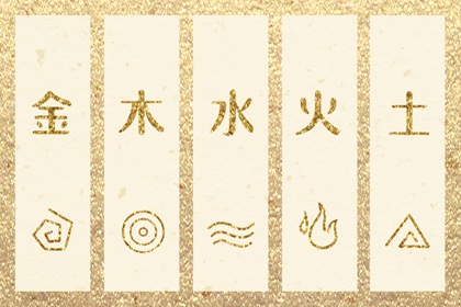 老黄历万年历|黄道吉日万年历|2025万年历查询