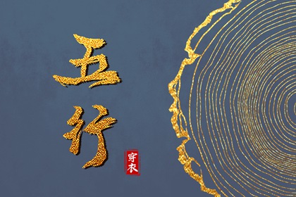 日历2025年老黄历查询|中国万年历黄历|2025年老黄历