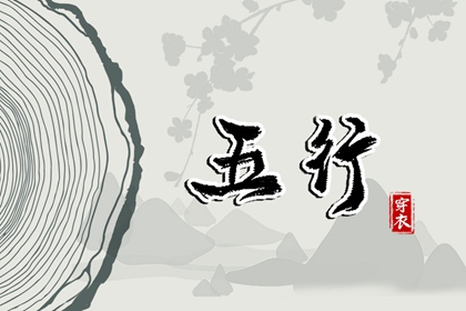 今日农历|今天农历日期|农历2025年日历表