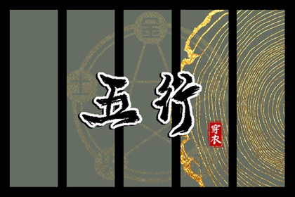 日历吉日查询_日历表查询_万年日历