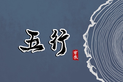 黄历2025黄道吉日查询_黄道吉日2025年查询_日历黄道吉日2025年