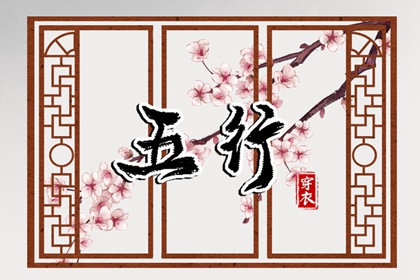 黄道吉日|黄历万年历黄道吉日|万年历黄道吉日