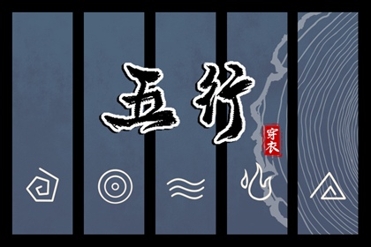 万年历日历 黄历万年历 中国万年历