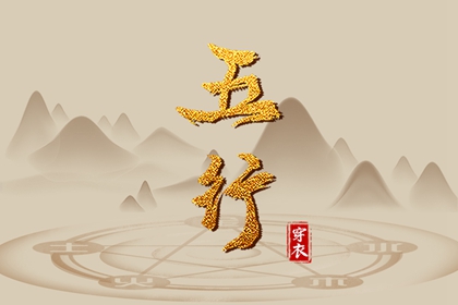 农历日历_带农历与黄历的万年历_全民农历日历