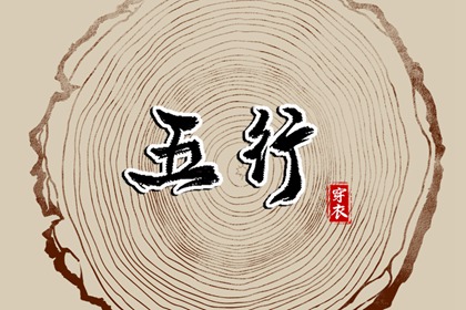 日历查询2025年黄道吉日_老黄历2025年黄道吉日_2025年老黄历黄道吉日