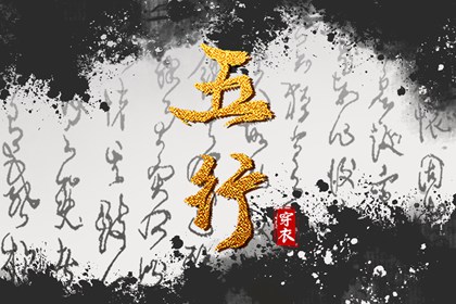 择吉日历|结婚择吉日|择吉皇历