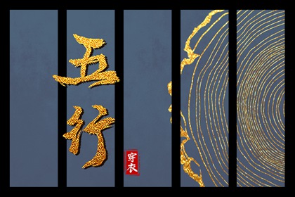 万年历_万年历网_万年历2025日历表