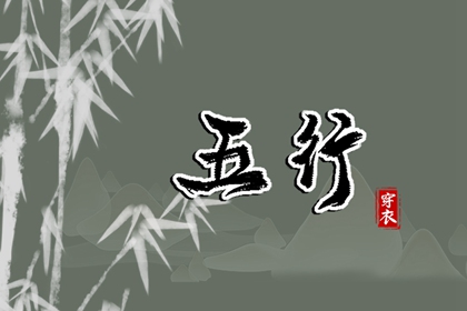 全民农历日历 农历网 农历