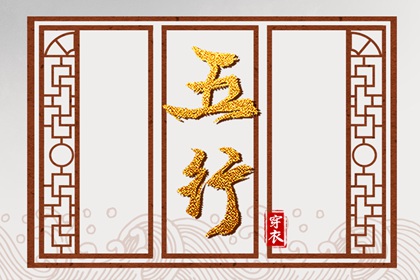 今日农历黄道吉日查询 黄道吉日2025年查询 日历黄道吉日2025年