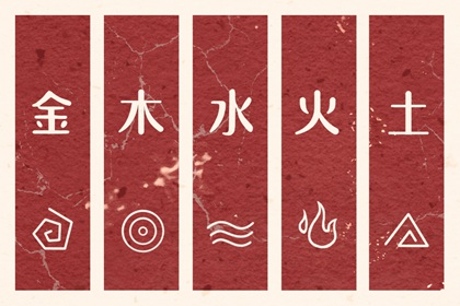 万年历查询表|带农历与黄历的万年历|万年历农历查询